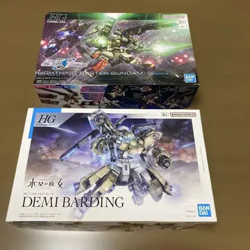 타임세일 건담 프라모델 2점 묶음 판매