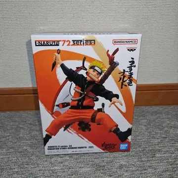 NARUTO 72SERIES-33 VIBRATION STARS 나루토