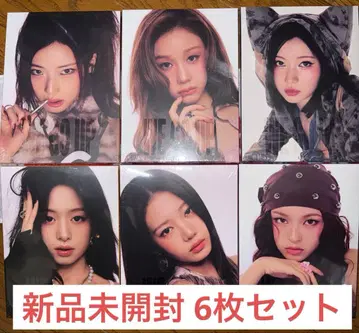 BABYMONSTER WE GO UP 6장 세트