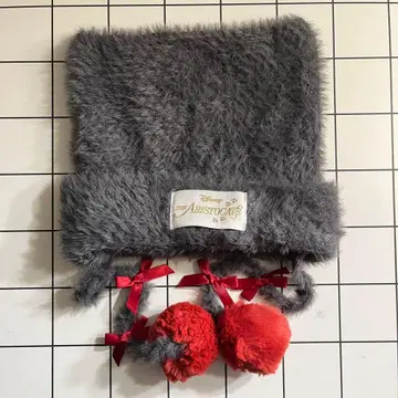 디즈니 베를리오즈 니트캡