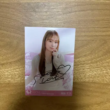 이코러브 타키와키 쇼코 브로마이드 사인 포함