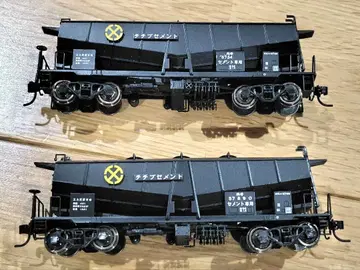 TOMIX HO 호키 5700 치치부 시멘트