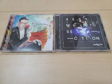 츄니즘 사운드트랙 세가 럭키 쿠지 라스트 럭키상