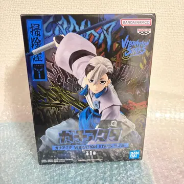 [배송비 포함] 가치액터 잔카 피규어 VIBRATION STARS