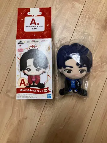 미세스 그린애플 제일복권 봉제 인형 A상 와카이 히로토