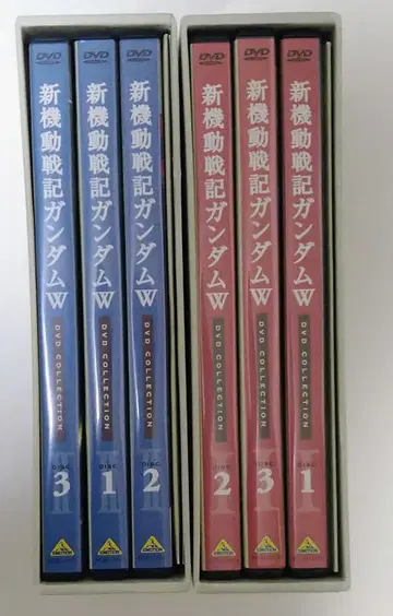 건담 W DVD COLLECTION 1, 2권 세트
