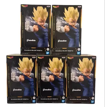 드래곤볼 Z Grandista - MAJIN VEGETA - 5종 세트