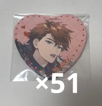 키타미 유세이 Melty Valentine 발렌타인데이 캔뱃지