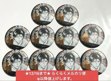 쿠로코의 농구 쿠로바스 데이 컬렉션 캔뱃지 타카오 카즈나리