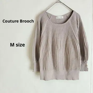 Couture Brooch 큐신편미 리브 니트 M 더스티 컬러 7부 소매