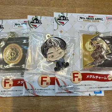 미세스 제일복권 메탈 참 3개 세트