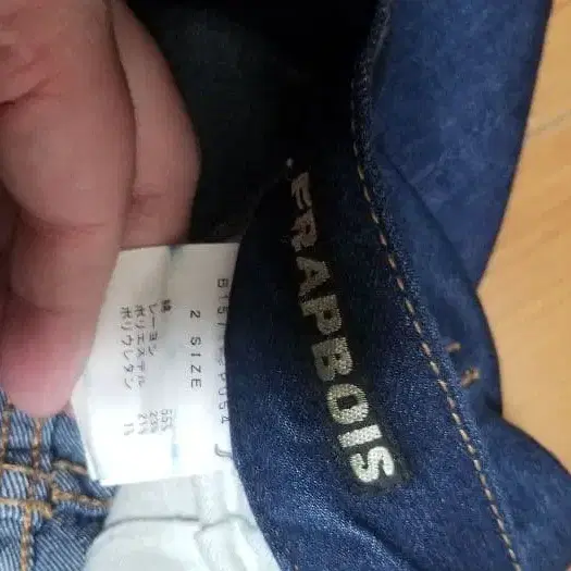 3번째 상품 이미지