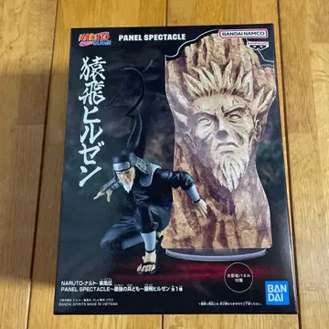 원숭이 날리기 젠 피규어