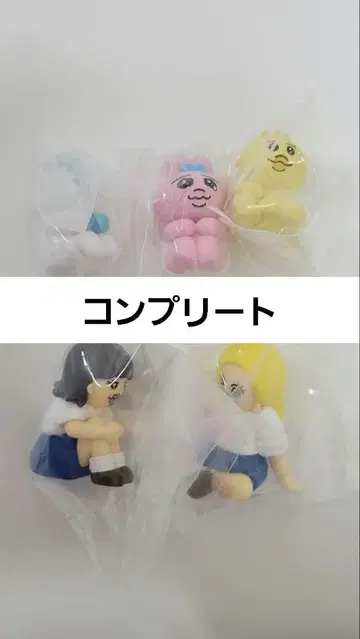 빤쮸토끼 &  기다림 전 5종 세트