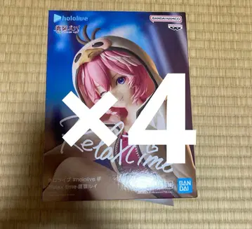 루이 피규어 4세트