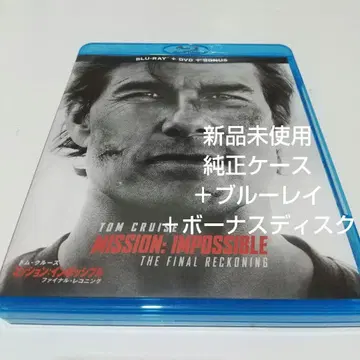 미션: 임파서블 파이널 레코닝 정품 케이스 + 블루레이 + 보 -