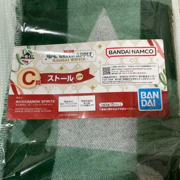 미세스 제일복권 스톨 C상