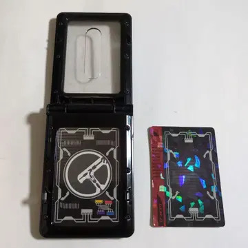 라이더 패스 DX 덴오 벨트 부속품 [ 가면라이더 덴오 ]