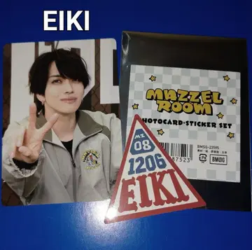 MAZZEL 에이키 EIKI 마제베야 시크릿 트레이딩 카드, 스티커 세트