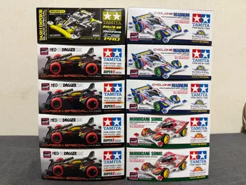 미니 사륜구동 한정판 키트 10대 묶음 판매