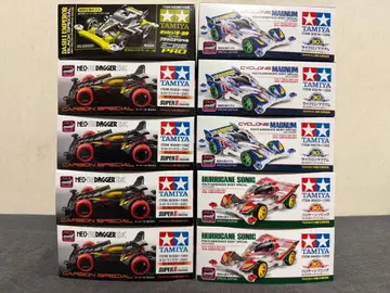 미니 사륜구동 한정판 키트 10대 묶음 판매