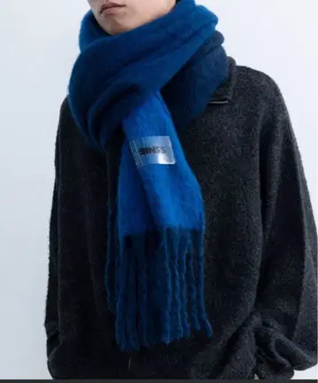 SINSS Shaggy gradation 머플러