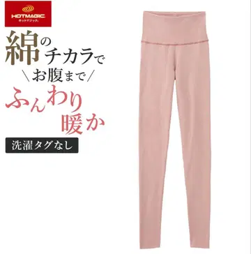 군제 면의 치카라 레깅스 스패츠 면 핫 매직 M 3개 세트