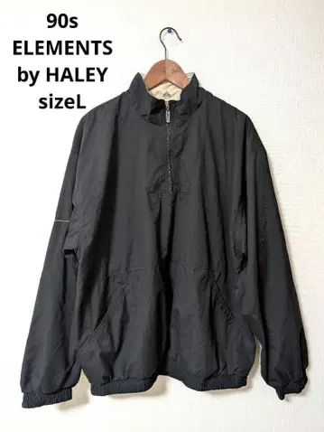 새상품급 90s ELEMENTS by HALEY 나일론 자켓 블랙 L