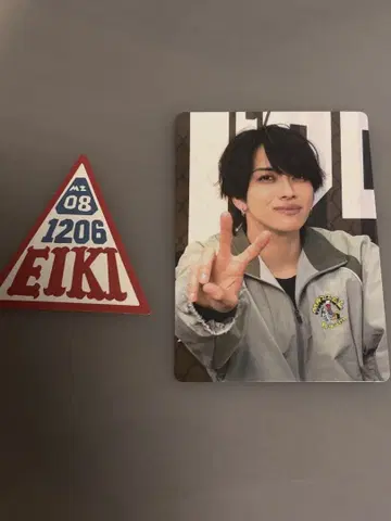 MAZZEL ROOM 마제베야 EIKI 에이키 포토 카드