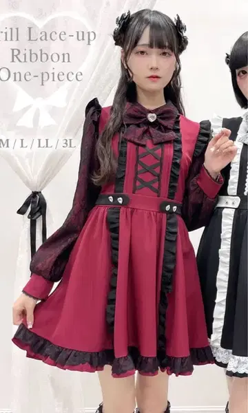 유메텐보 원피스 프릴 가득 레이스업 리본 원피스 보르도 레드