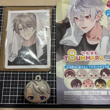 니지산지 츠무마루 vol.1 빗쿠라타마고 카이타 하루