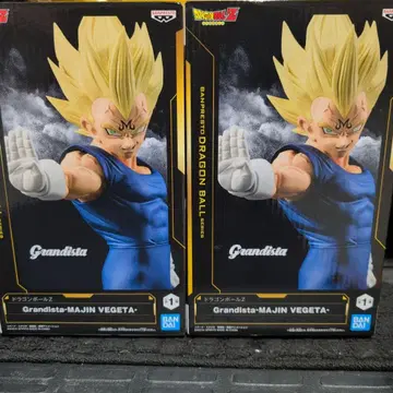 드래곤볼 Z Grandista MAJIN VEGETA 피규어 2개