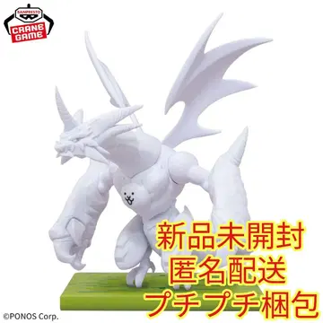 냥코 대전쟁 냥코 군단 출진 피규어 ~네코무트~