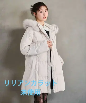 후드 부착 베이지 다운 자켓