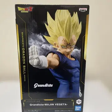 드래곤볼 Z Grandista - 마인 베지터 - 2