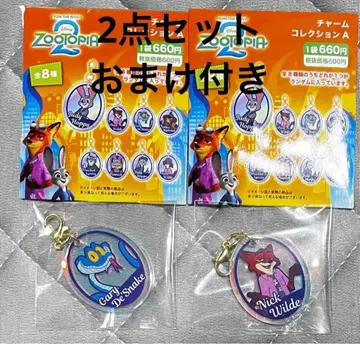 주토피아2 극장 판매 상품 참 컬렉션 A 게리 닉 2세트