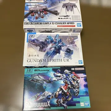 타임세일 건담 프라모델 3개 세트 묶음 판매
