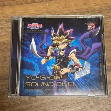 유희왕 SOUND DUEL ~ QUARTER CENTURY CD