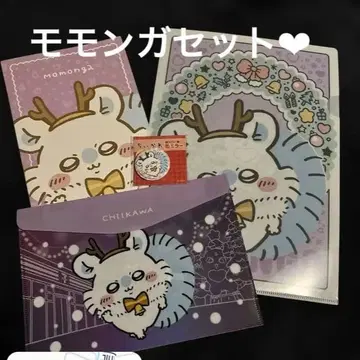 치이카와 (먼작귀) 세븐일레븐 콜라보 파일 모몽가 컴플리트