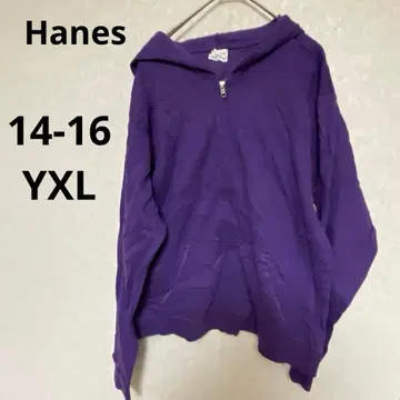 가격 인하 환영 즉시 구매 OK Hanes 퍼플 후드티 14-16 YXL