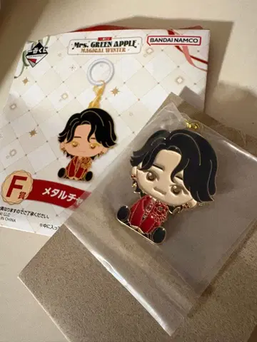 미세스 그린애플 메탈 참 제일복권