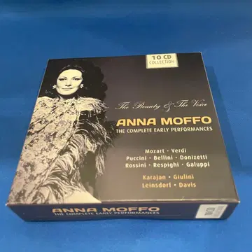 ANNA MOFFO CD 10장 세트 BOX