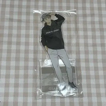 하이큐 토부 동물원 아크릴 스탠드 미야 오사무