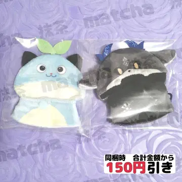 [ C514 ] 니지파페 판초 데비루 마메네코 묶음 판매 니지산지