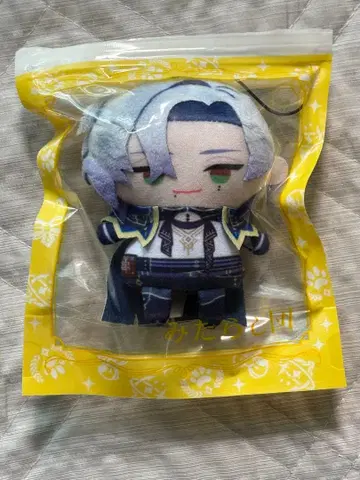 니지산지 밀란 케스트렐 니지파펫