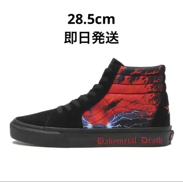 BABYMETAL x Vans SK8-HI 28.5cm