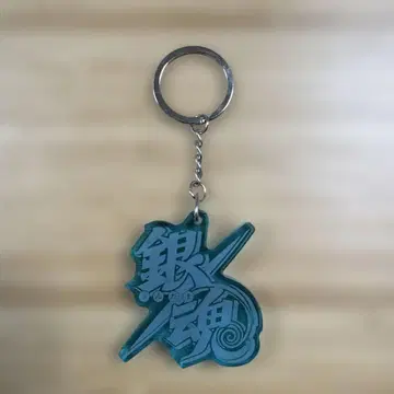 RofJ BY JUNPSHOP 은혼 아크릴 키링