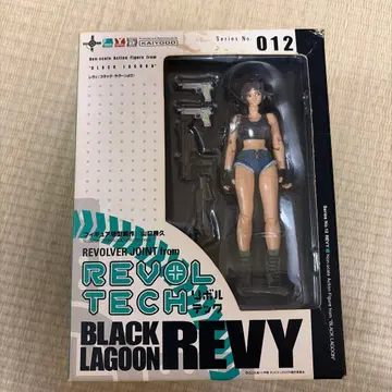 리볼텍 야마구치 No.12 레비 블랙 라군