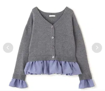 새상품급 워셔블 벌룬 페플럼 니트