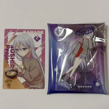 프로세카 요이사키 카나데 스시로 콜라보